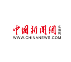中國新聞網
